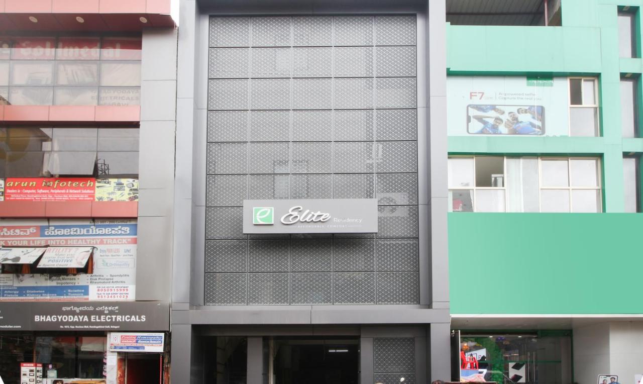 Treebo Elite Residency Belgaum Exterior foto
